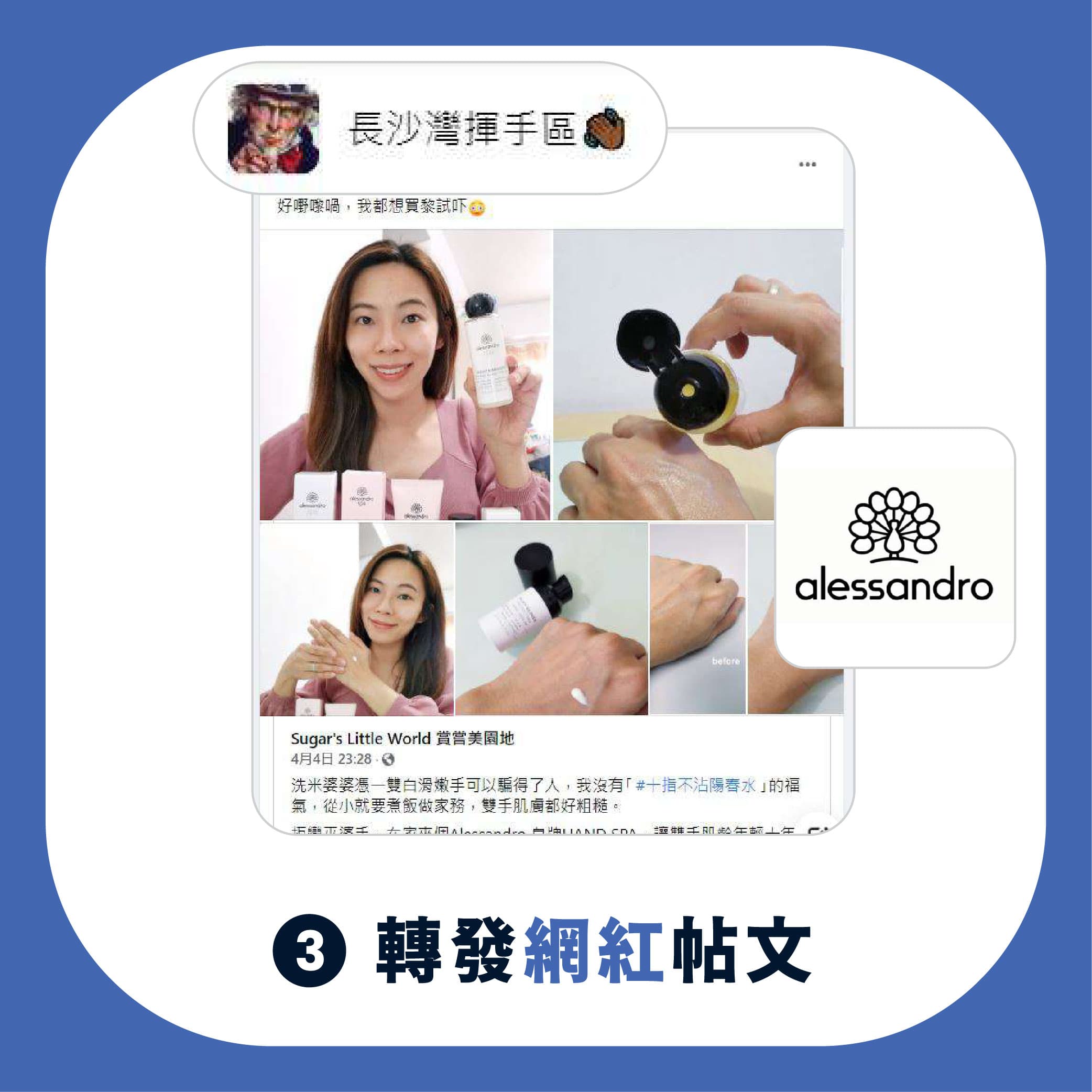 Service content images_FB 3