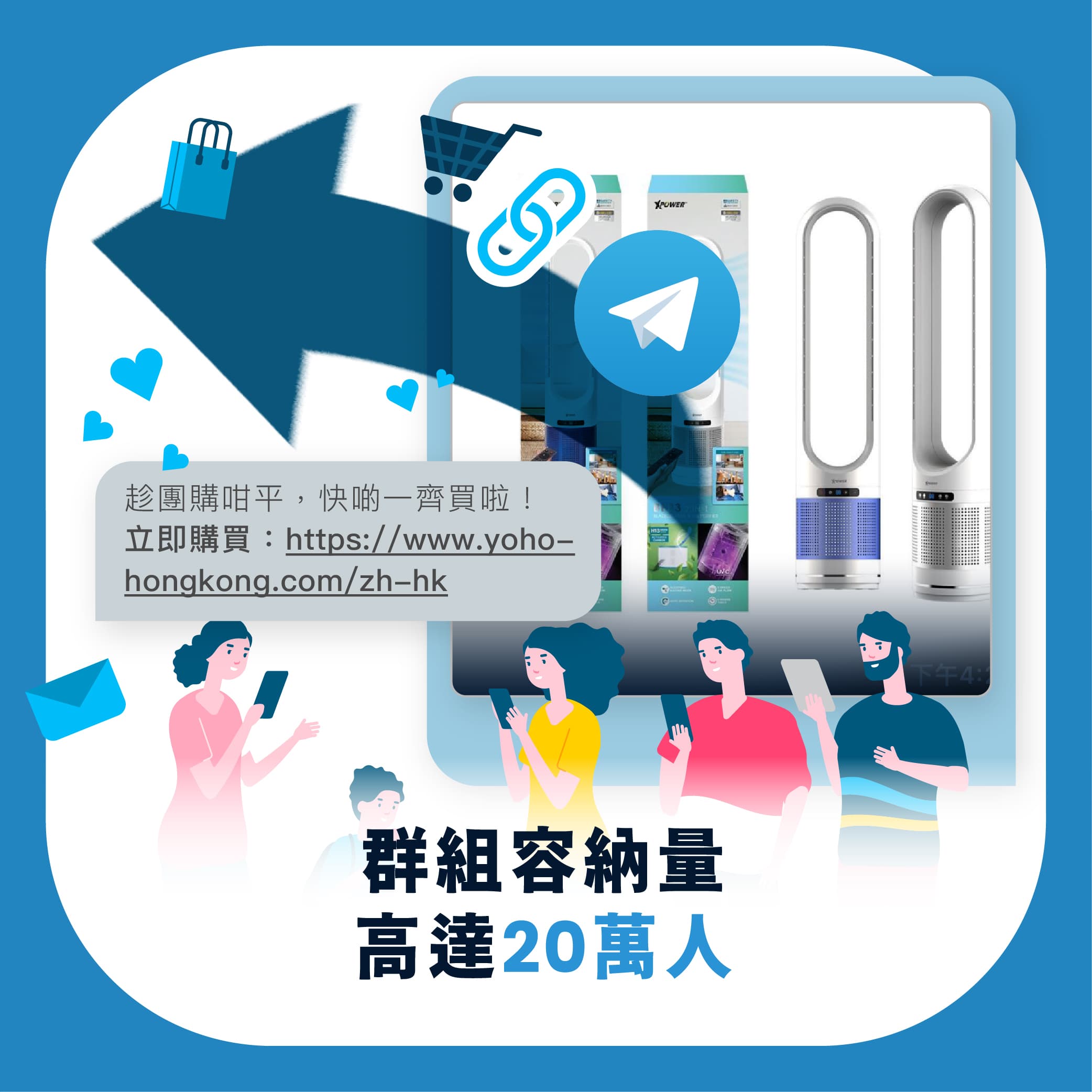 telegram