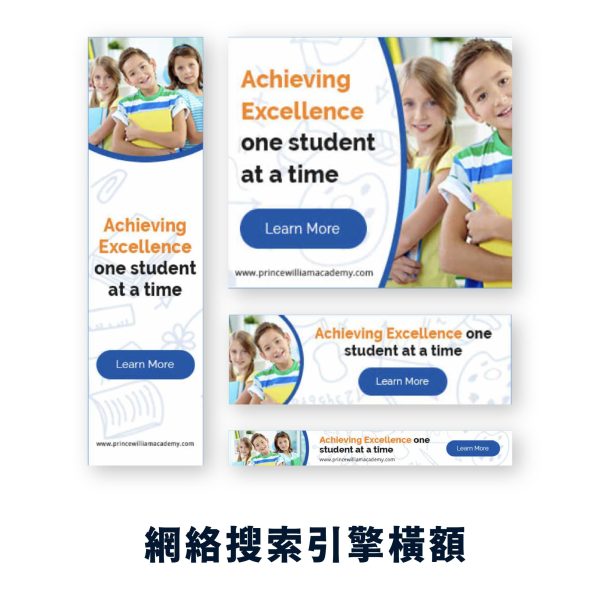 設計服務3